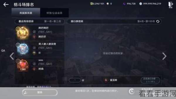 黑色沙漠极速升级秘籍,全方位攻略指南