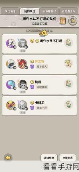 不休的乌拉拉，深度解析棕熊属性之谜