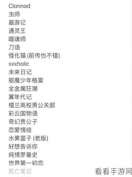 不休的乌拉拉，深度解析棕熊属性之谜