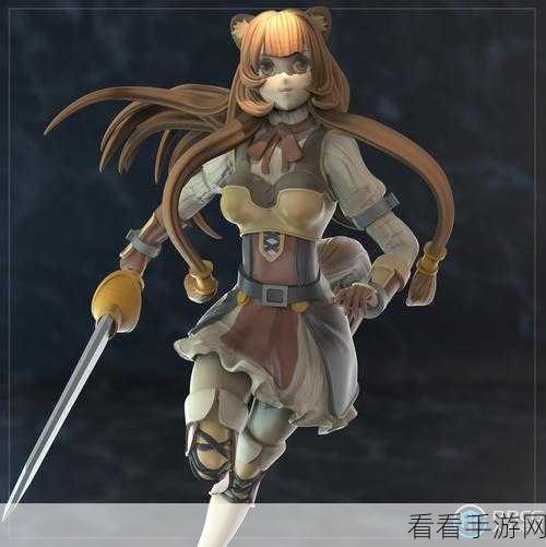 盾之勇者成名录浪潮，拉芙塔莉雅魔法剑强度全解析