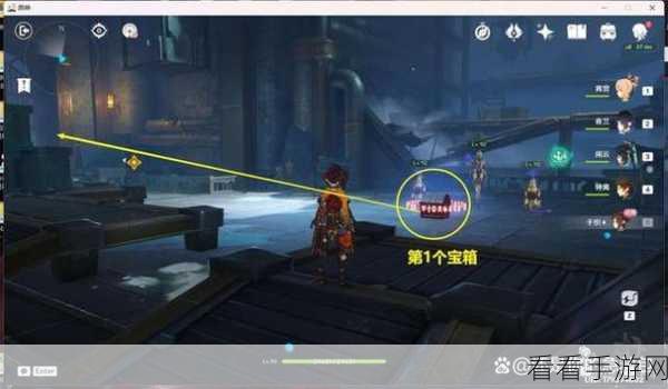 原神丝切铗之章第一幕副本宝箱全攻略