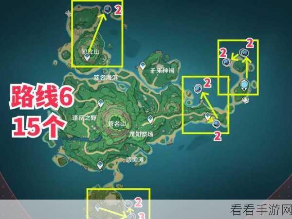 原神海灵芝采集秘籍，全面路线与采集点大揭秘