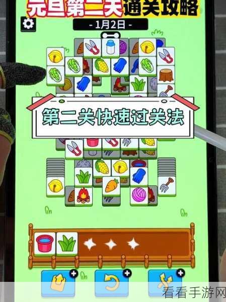 剧情梗传第二关通关秘籍大揭秘