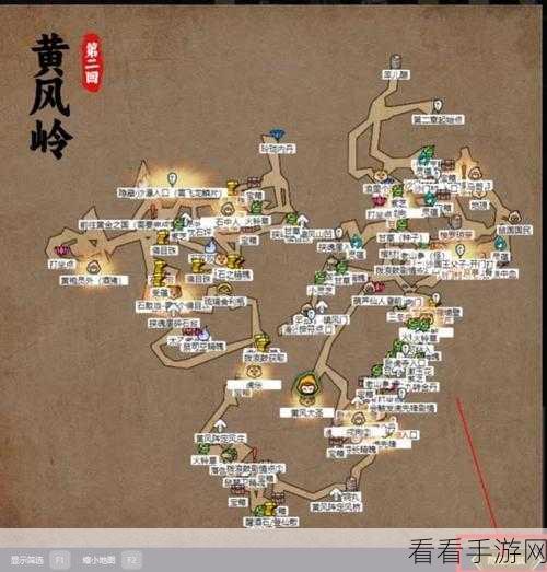 探秘黑神话悟空，解锁梅山的神秘路径