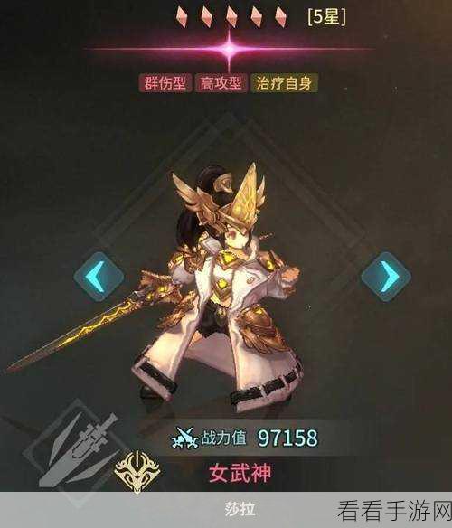 吟游战记阵容系统深度探秘，灵活搭配 制霸战场