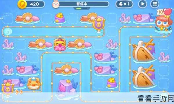 攻克保卫萝卜 4 海的闺女第 83 关的秘诀