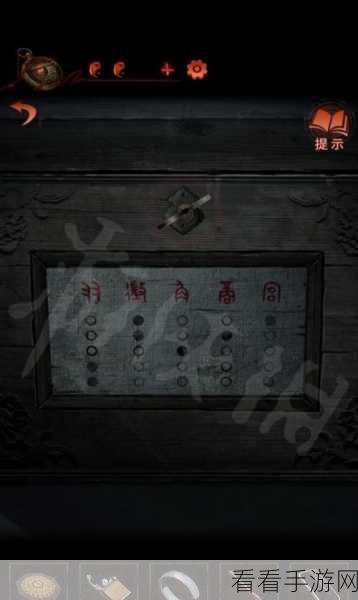 纸嫁衣 4 第一章异途，通关秘籍与解谜全攻略