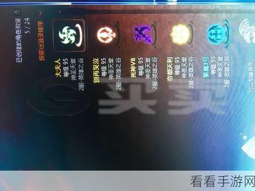 探秘梦境迷失之地，雷神之锤的强大属性全解析