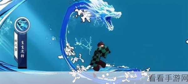 阴阳师，灶门炭治郎技能大揭秘，震撼来袭！