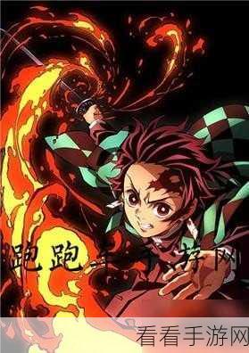 阴阳师，灶门炭治郎技能大揭秘，震撼来袭！