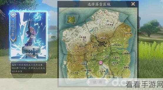 风云岛行动，绝密套路全解析，称霸战场不是梦