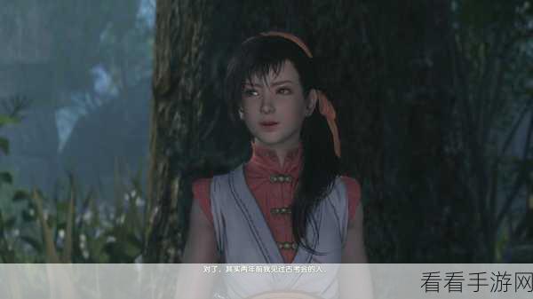 古剑奇谭三，人物魅力大揭秘，谁是你的最爱？