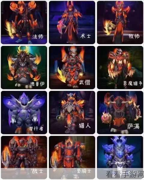 魔兽世界，燃烬巨龙获取秘籍大揭秘