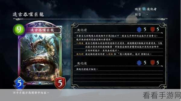 魔兽世界，燃烬巨龙获取秘籍大揭秘