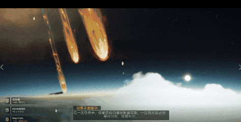 绝地潜兵 2 服务器满负荷的应对秘籍