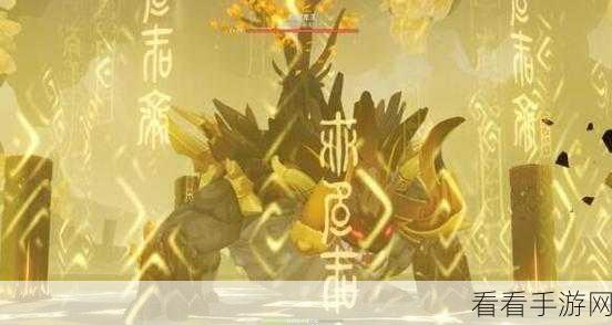 原神探秘，若陀龙王藏身之处大揭秘