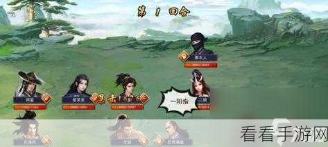 濡沫江湖开局职业抉择秘籍，带你称霸江湖