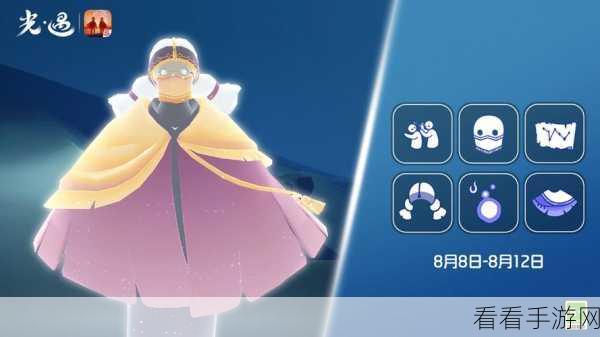 光遇浪漫之约，求签乞巧鹊桥相会玩法全解析