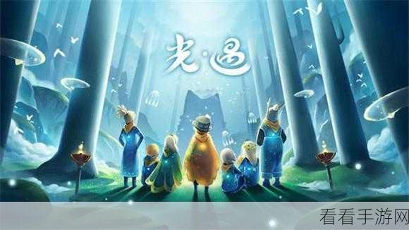 光遇浪漫之约,求签乞巧鹊桥相会玩法全解析