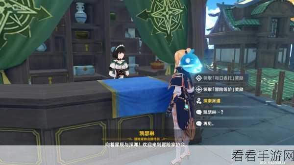 百球大师神秘礼包码大揭秘及丰厚奖励全览