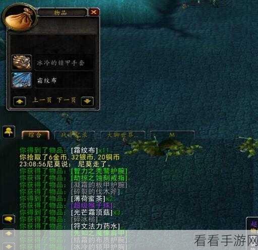 魔兽世界超级猴子球获取秘籍大公开