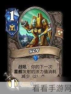 炉石传说深暗领域拓展包上线时间大揭秘！