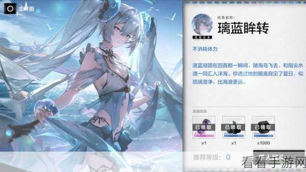 战双帕弥什奇美拉逆断武器深度剖析，属性与技能全解