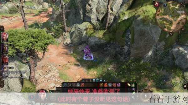 博德之门 3 精金装备大揭秘，谁是最佳之选？