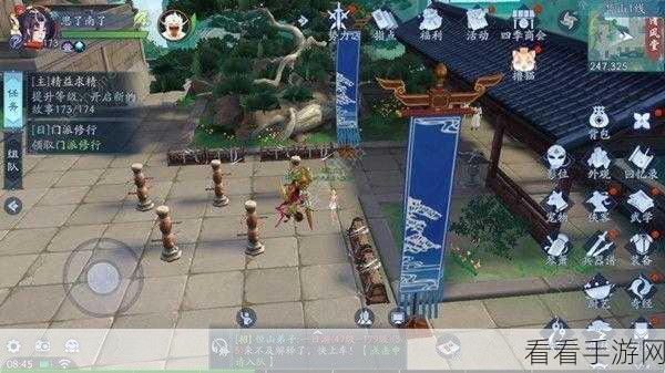 新笑傲江湖手游，叶落无声奇遇触发秘籍大揭秘