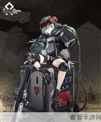 少女前线伯莱塔 38 型心智升级全解析