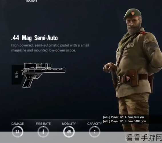 彩虹六号维加斯 2 无敌秘籍大揭秘及使用指南