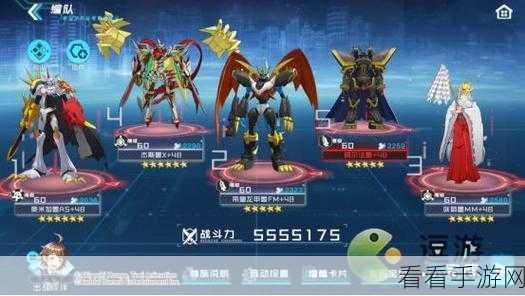 数码宝贝新世纪，咲耶兽超强阵容搭配秘籍