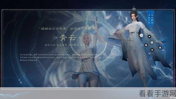 诛仙世界三测，门派职业精选指南，助你称霸江湖