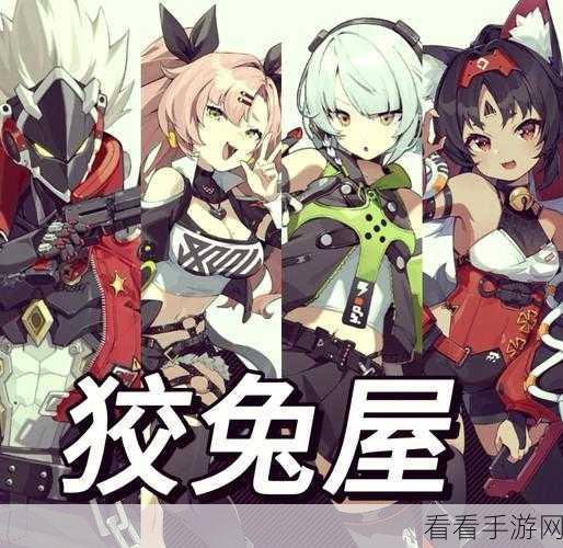 绝区零 11 号技能加点秘籍，顺序大揭秘