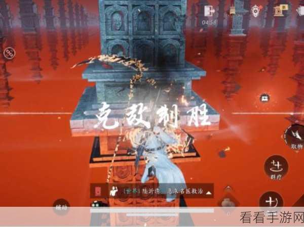 燕云十六声，药典偷师任务全攻略