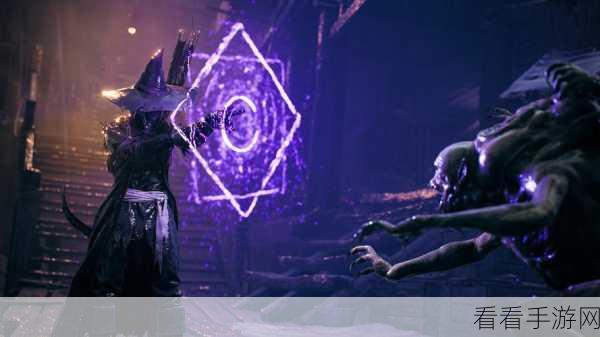 遗迹 2 真皇 DLC 灯塔守卫戒指获取秘籍大揭秘