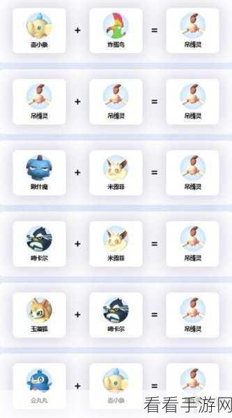 探秘幻兽帕鲁骨头的获取秘籍