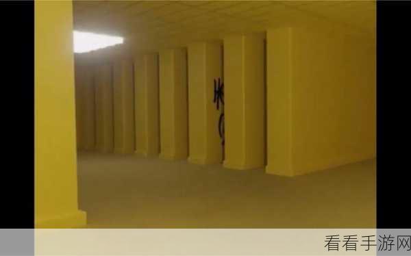 探索神秘空间，Level Unknown Backrooms 下载全攻略