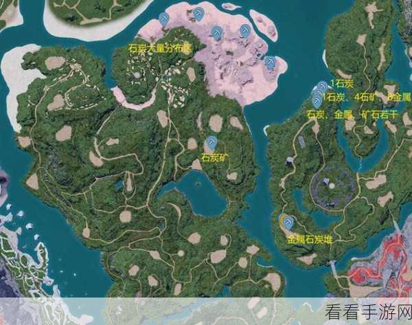探秘幻兽帕鲁，石炭获取秘籍与石炭矿精准坐标