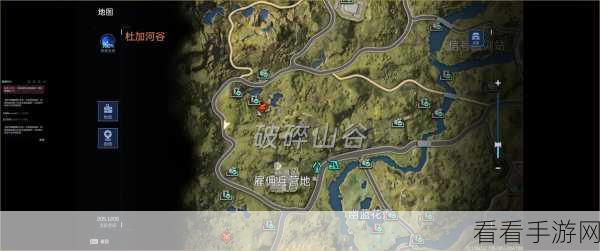 探秘星球重启，河谷异种凝胶获取全攻略