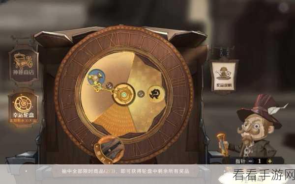 魔法觉醒秘籍，巴克比克羽毛画像获取全攻略