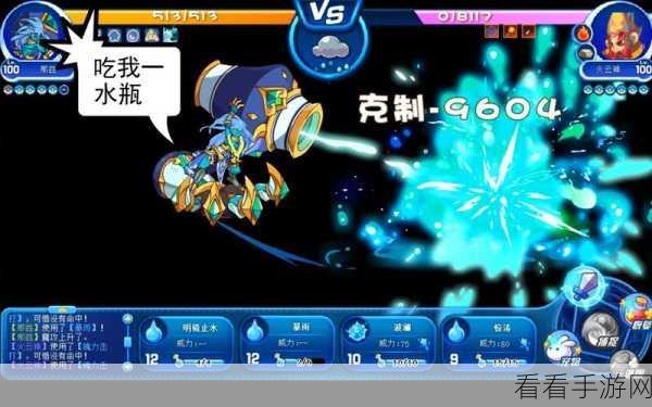 探秘洛克王国通天塔，解锁神秘通道指南