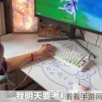 塔瑞斯世界跑图秘籍，技巧大揭秘