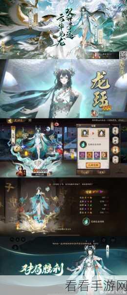 阴阳师斗技龙珏版，全自动挂机冲大名仕的绝妙思路与实战细节