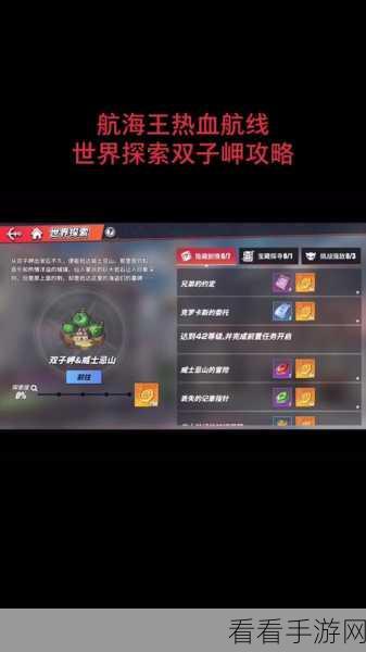 魔兽世界卡鲁亚克声望开启秘籍大揭秘