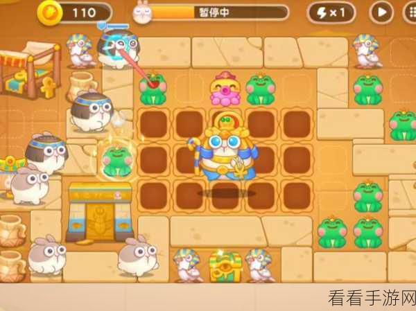 保卫萝卜 4 法老归来第 2 关，通关秘籍大揭秘