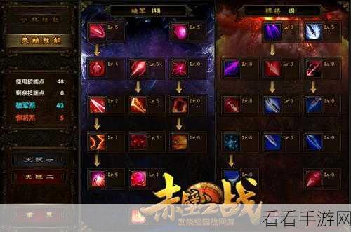 热血无赖秘籍代码全揭秘,助你称霸游戏世界!