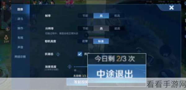 王者荣耀全新 10v10 模式上线时间大揭秘及精彩玩法前瞻