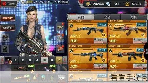 穿越火线,枪战王者 审判者与零的巅峰对决实力详析