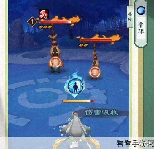 阴阳师，雪女绿绮飞燕获取秘籍大公开